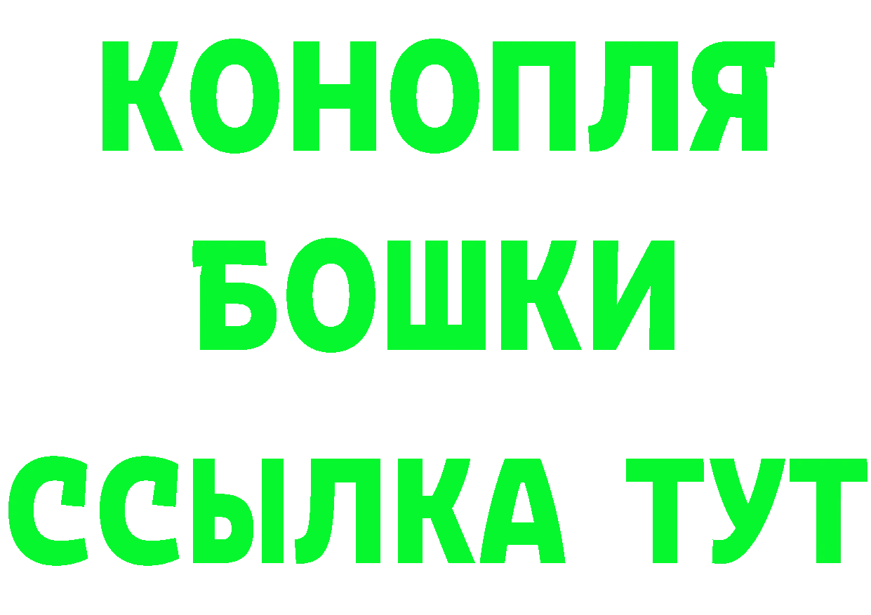 Где купить наркотики? это формула Костомукша